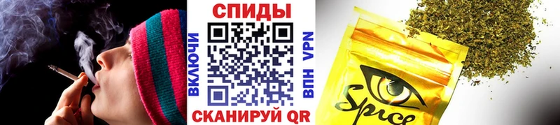 Бутират оксана  Купить закладки  Минеральные Воды 