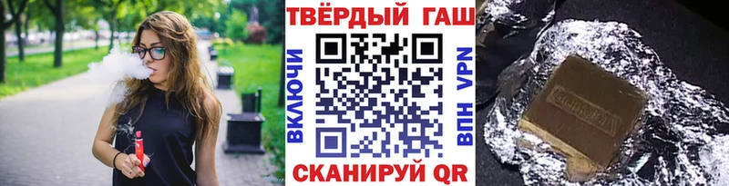 ГАШ индика сатива  Купить  Минеральные Воды 