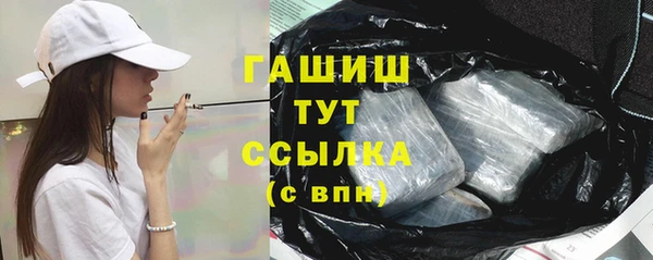 индика Белоозёрский