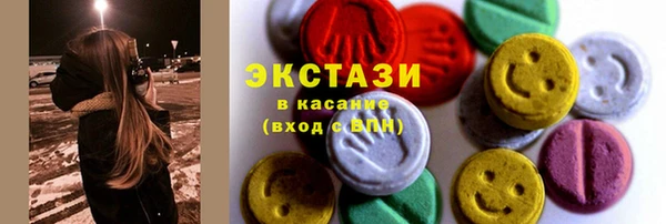 индика Белоозёрский
