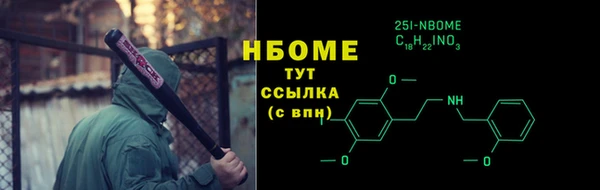 индика Белоозёрский