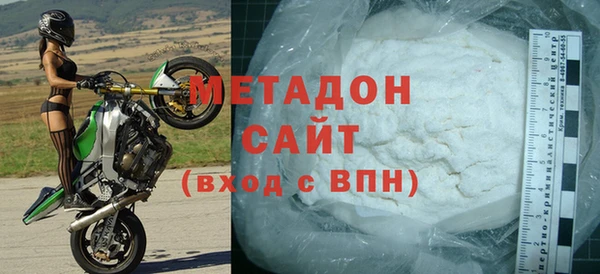 мескалин Беломорск