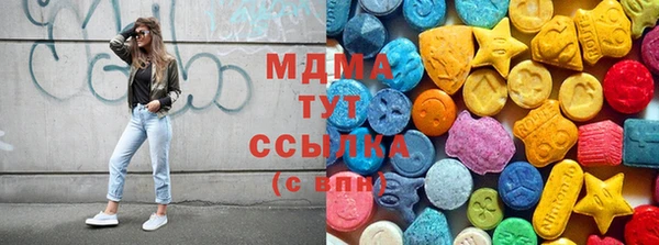 MESCALINE Белокуриха
