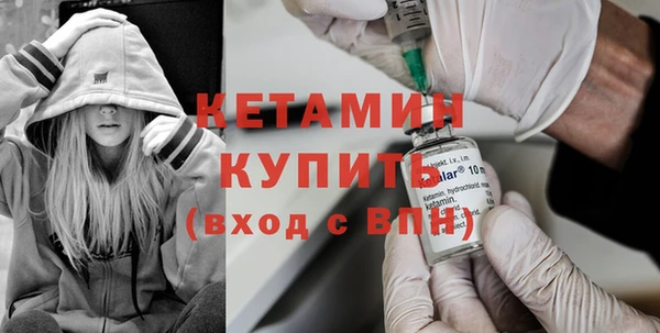 индика Белоозёрский