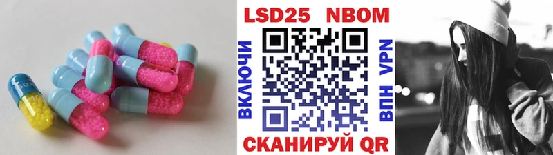 Купить где Минеральные Воды ЛСД экстази ecstasy