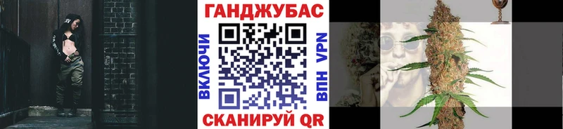 Конопля THC 21%  Купить  Минеральные Воды 